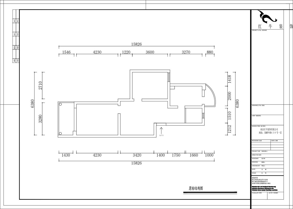 熊皓宇｜九九公寓4-3-202-75㎡-现代风格｜2室1厅1卫｜老房装修｜定制家｜全包11